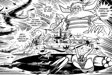 HAYATOページ Hayato Jin (SvN) | Getter Robo Wiki | Fandom