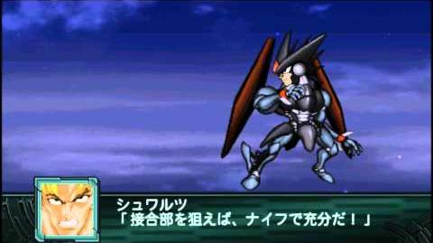 SRW Z2 Saisei-hen - Stilva All Attacks