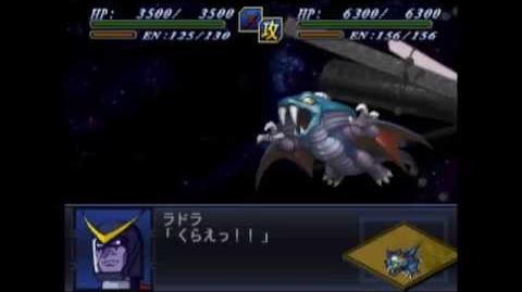 Super Robot Wars Alpha 2 Lady Command and Shigu 2 All Attacks