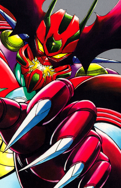 Getter robo arc