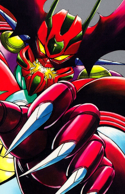 Getter Robo Arc (Mecha) Getter Robo Wiki Fandom