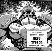 Jikyo.jpg