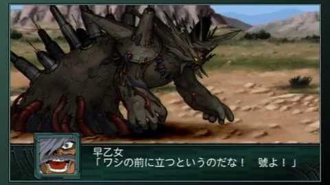 Shin Dragon's first two forms in Super Robot Wars Z2: Saisei-hen