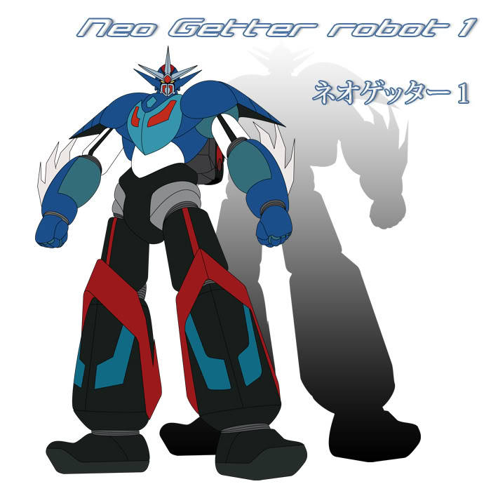 Getter Robo G (Anime), Getter Robo Wiki