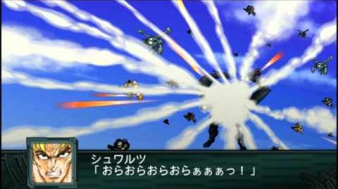 SRW Z2 Saisei-hen - Stilva Final Attack