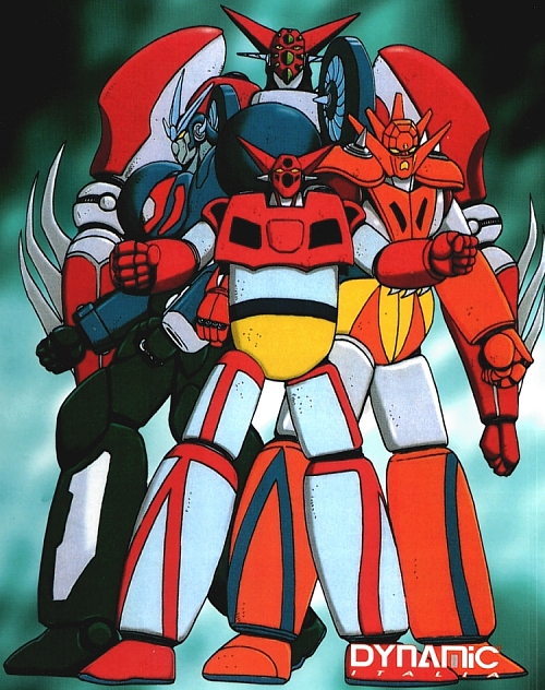 Getter Robo G (Anime), Getter Robo Wiki