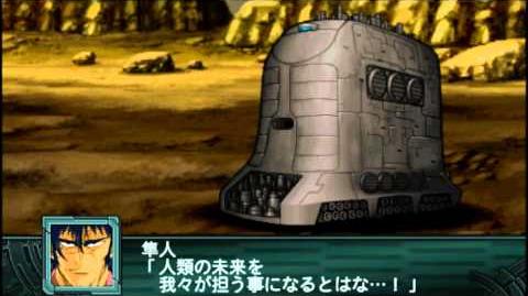 SRW Z2 Saisei-hen - Tower All Attacks