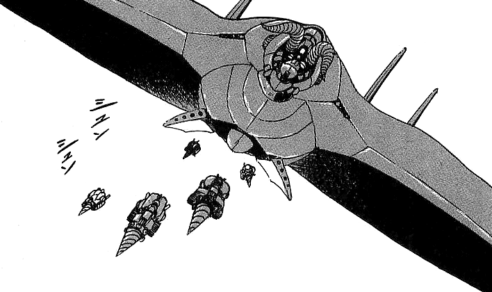 Bomber Metal Beasts | Getter Robo Wiki | Fandom