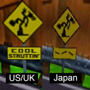 Cool Struttin sign comparison