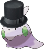 GOOMY