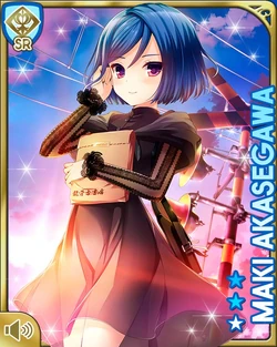 Akasegawa Maki Girlfriend Beta Wiki Fandom