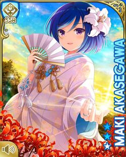 Akasegawa Maki Girlfriend Beta Wiki Fandom Akasegawa Maki Girlfriend Beta Wiki Fandom