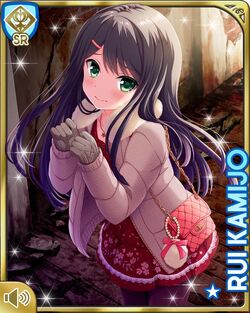 Kamijou Rui Girlfriend Beta Wiki Fandom Kamijou Rui Girlfriend Beta Wiki Fandom