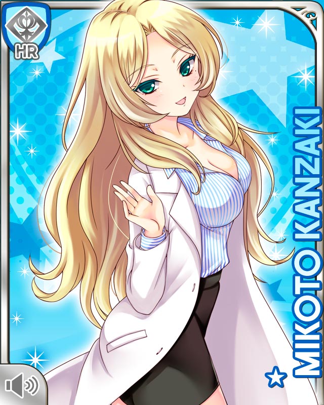 Kanzaki Mikoto Girlfriend Beta Wiki Fandom