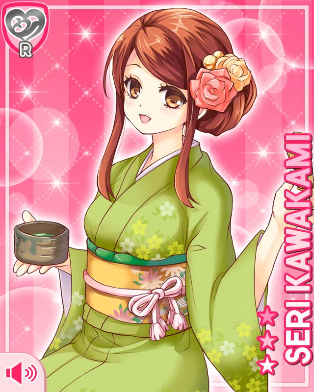 Kawakami Seri | GirlFriend BETA Wiki | Fandom