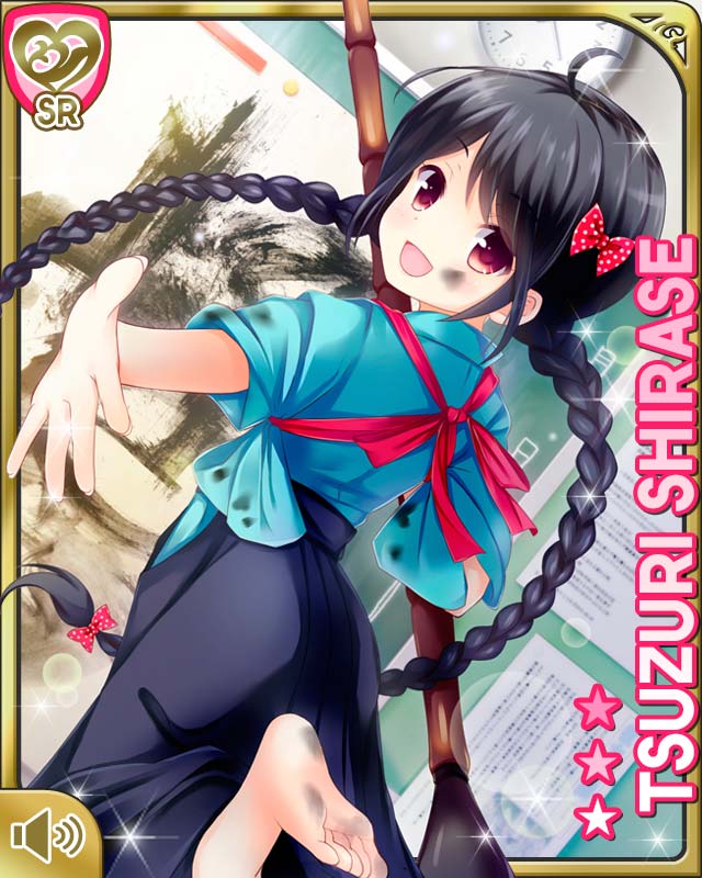 Shirase Tsuzuri Girlfriend Beta Wiki Fandom Shirase Tsuzuri Girlfriend Beta Wiki Fandom