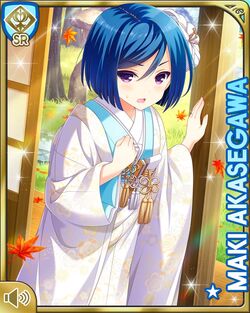 Akasegawa Maki Girlfriend Beta Wiki Fandom Akasegawa Maki Girlfriend Beta Wiki Fandom