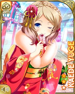 Yuge Kaede Girlfriend Beta Wiki Fandom