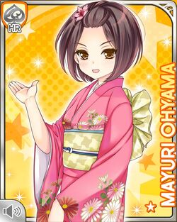 Ooyama Mayuri Girlfriend Beta Wiki Fandom