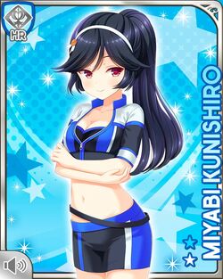Kunishiro Miyabi Girlfriend Beta Wiki Fandom Kunishiro Miyabi Girlfriend Beta Wiki Fandom