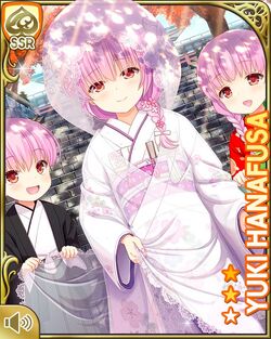 Hanafusa Yuki Girlfriend Beta Wiki Fandom Hanafusa Yuki Girlfriend Beta Wiki Fandom
