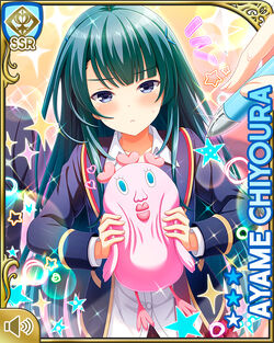 Chiyoura Ayame Girlfriend Beta Wiki Fandom