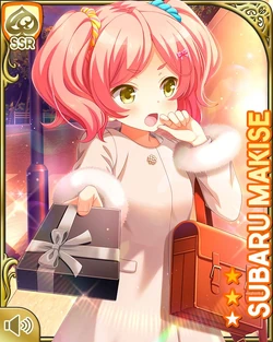 Makise Subaru Girlfriend Beta Wiki Fandom
