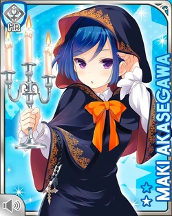 Akasegawa Maki Girlfriend Beta Wiki Fandom