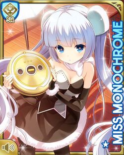 Miss Monochrome Girlfriend Beta Wiki Fandom
