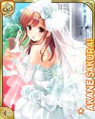 June bride