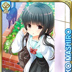 Category Cool Girlfriend Beta Wiki Fandom