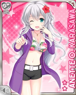 Karasawa O Anette Girlfriend Beta Wiki Fandom