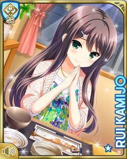 Kamijou Rui | GirlFriend BETA Wiki | Fandom