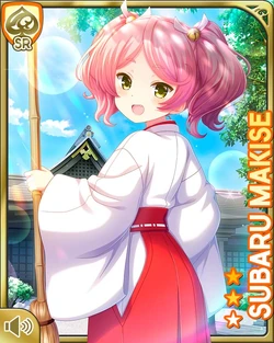 Makise Subaru Girlfriend Beta Wiki Fandom