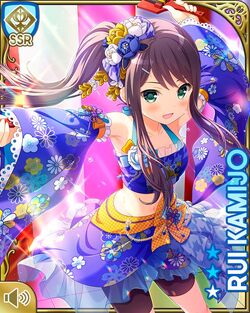 Kamijou Rui | GirlFriend BETA Wiki | Fandom