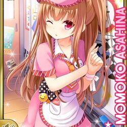 Category Sweet Girlfriend Beta Wiki Fandom Category Sweet Girlfriend Beta Wiki Fandom