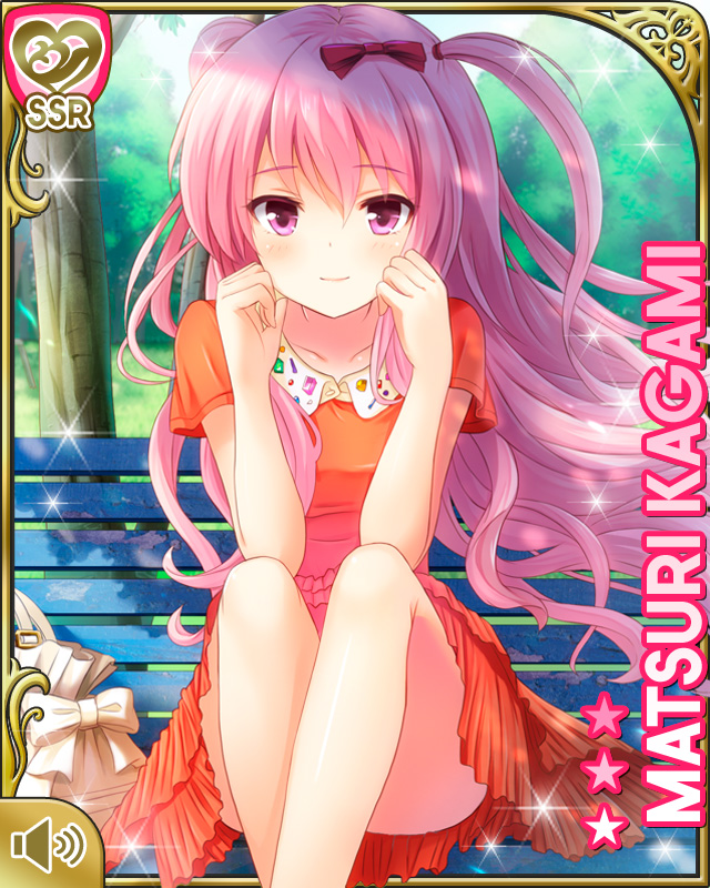 Category Sweet Girlfriend Beta Wiki Fandom Category Sweet Girlfriend Beta Wiki Fandom