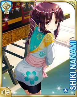 Nanami Shiki Girlfriend Beta Wiki Fandom