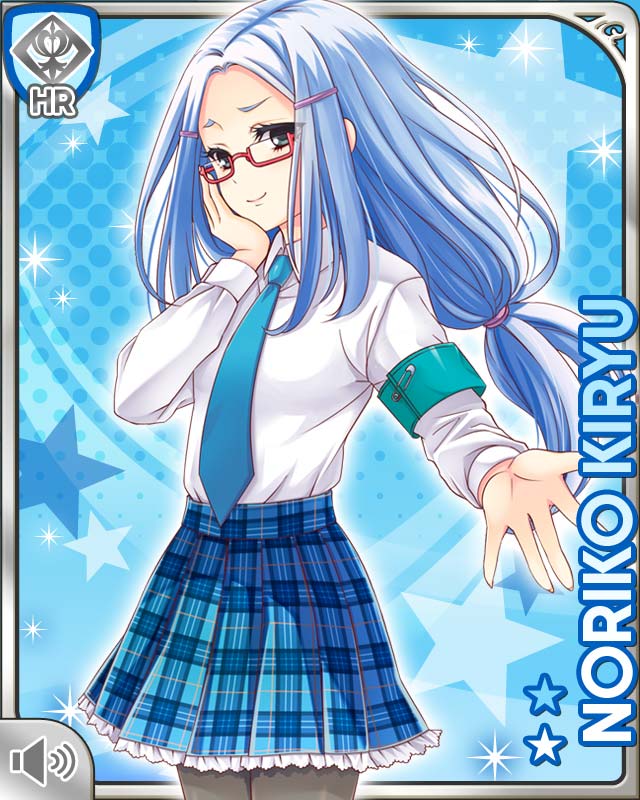 Kiryuu Noriko | GirlFriend BETA Wiki | Fandom