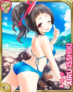 Isshiki Airu Girlfriend Beta Wiki Fandom Isshiki Airu Girlfriend Beta Wiki Fandom