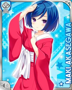 Akasegawa Maki Girlfriend Beta Wiki Fandom Akasegawa Maki Girlfriend Beta Wiki Fandom