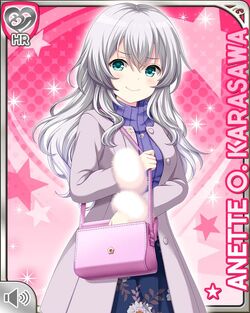 Karasawa O Anette Girlfriend Beta Wiki Fandom Karasawa O Anette Girlfriend Beta Wiki Fandom