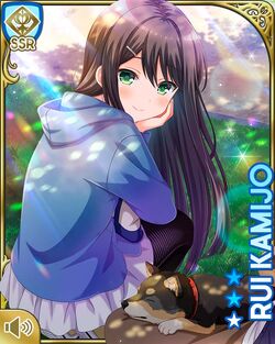 Kamijou Rui | GirlFriend BETA Wiki | Fandom