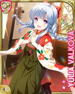 Yulia Valkova Girlfriend Beta Wiki Fandom