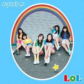LOL Digital Cover