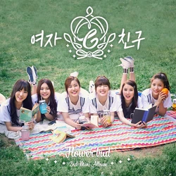 GFRIEND Flower Bud トレカ イェリン Gfriend 2nd Mini Album Flower Bud + Photocard set SinB Eunha Umji