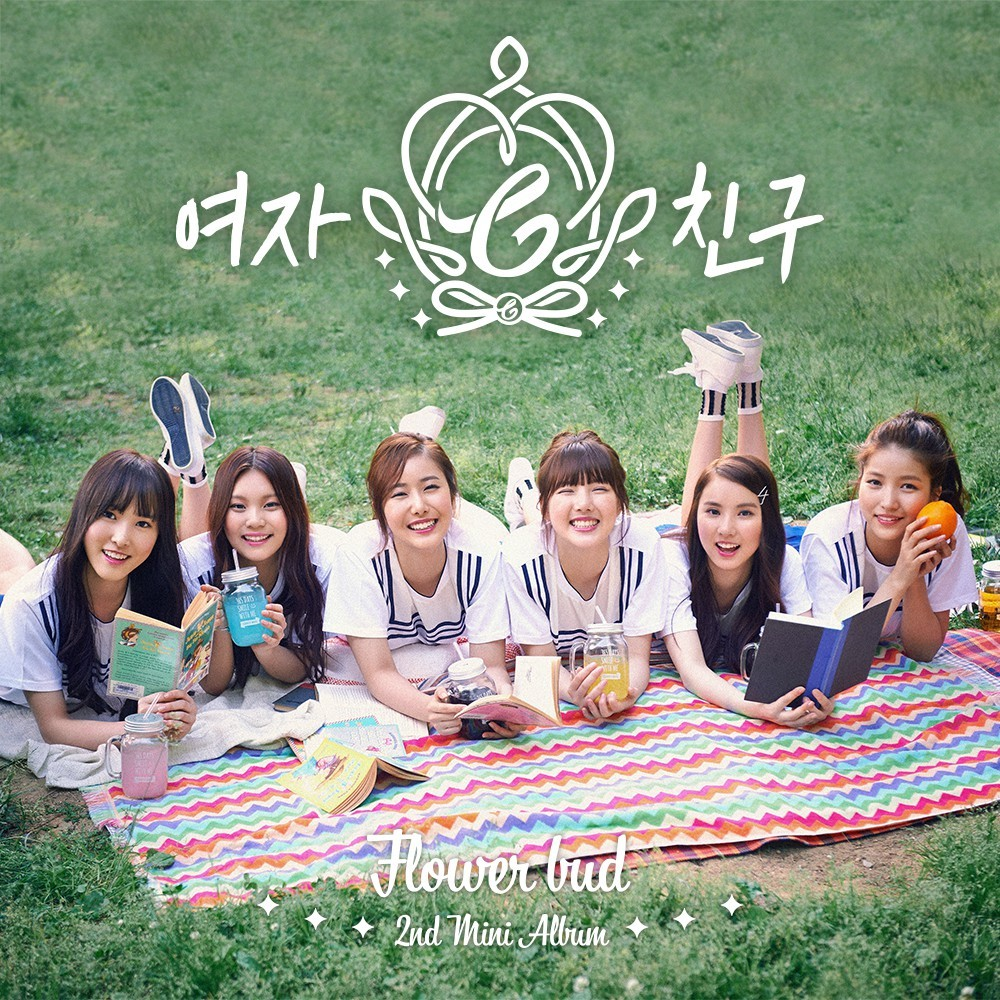 Me Gustas Tu | GFriend Wiki | Fandom