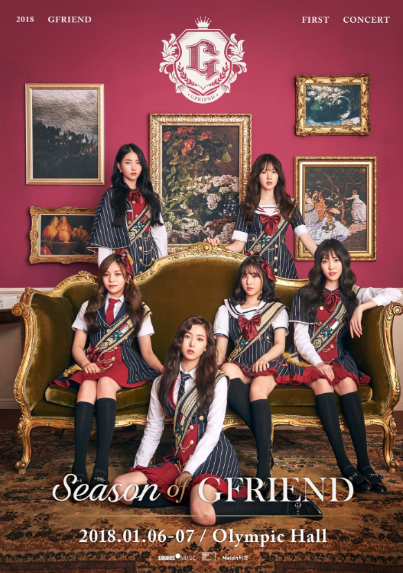 いま人気のアイテム Season Fandom | Wiki GFriend | GFriend of K-POP・アジア