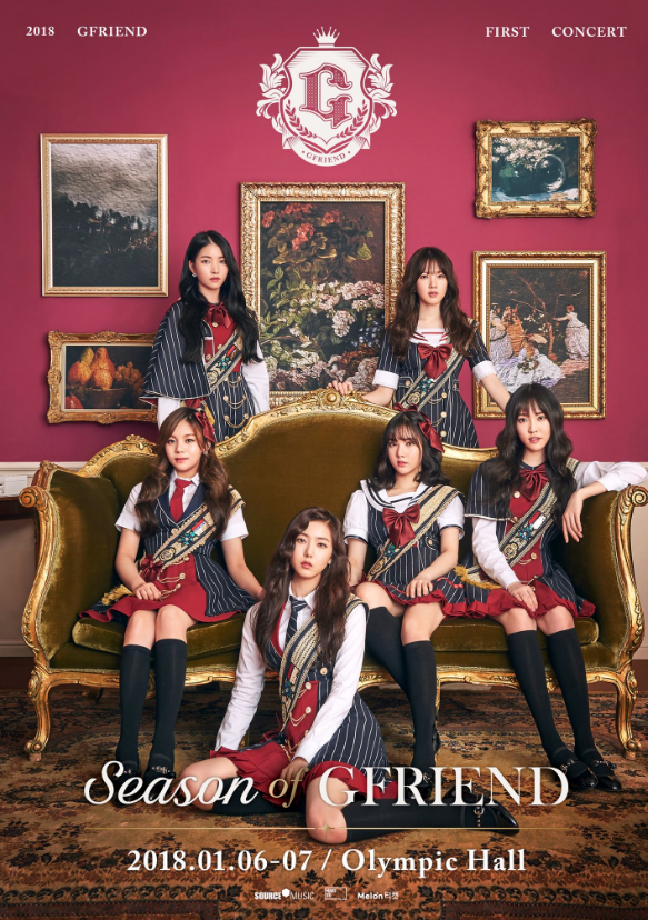 2018 GFRIEND FIRST CONCERT Blu-rayヨジャチング - ミュージック