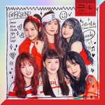 Sunny Summer - "Sunny Summer" (GFriend)